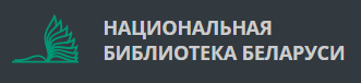 нбб